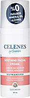 Крем для лица с морошкой для сухой и чувствительной кожи Celenes Cloudberry Soothing Facial Cream 50ml