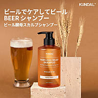 Пивной шампунь Beer Yeast Hair Loss Relief Shampoo Herb Mint Kundal 500ml