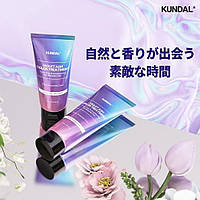 Питательная тонирующая фиолетовая маска для блондинок Violet Ash Color Treatment Kundal 150ml