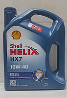 Масло моторное SHELL Helix Diesel HX7 SAE 10W-40 4л
