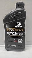 Масло моторное Honda Motor Oil Synthetic Blend 5W-20 087989132 0,946л