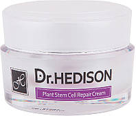 Крем восстанавливающий со стволовыми клетками Dr.Hedison Plant Stem Cell Repair Cream 50ml (851321)