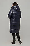 Жіноча зимова куртка Соната синій в розмірах 50-60, фото 3