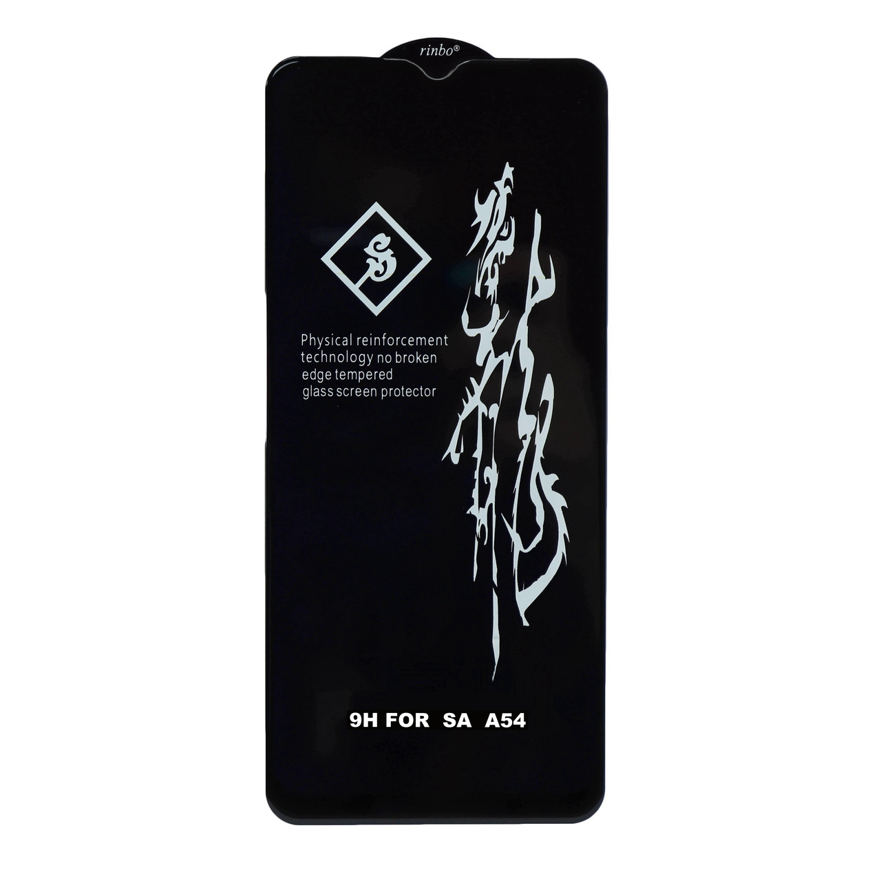 Захисне скло 6D Повний Клей для Samsung Galaxy A54 чорне протиударне