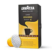 Кава у капсулах LAVAZZA Lungo Leggero 10шт