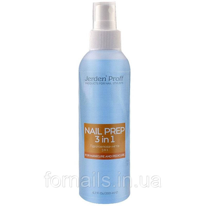 Підготовник нігтя 3 в 1 Jerden Proff NAIL PREP 3in1, 200 мл