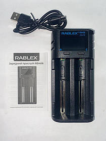 Зарядний пристрій універсальний Rablex RB406 (Ni-MH/Ni-CD/Li-Ion)