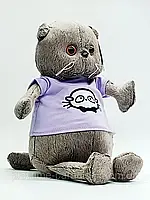 Детская Мягкая игрушка Кот Басик в Фиолетовой футболке