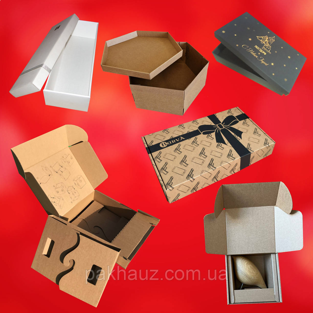 Картонні коробки для подарунків, фото 1