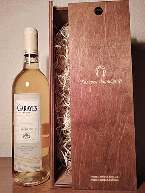 Вино 2002 року Garayes Rueda Іспанія, фото 2
