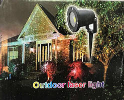 Проєктор лазерний Outdoor Laser Light