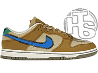 Женские кроссовки Nike Dunk Low Size Dark Driftwood Brown Beige Blue DO6712-200