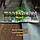 Сітка камуфляжна Хамелеон мультикам, тактична маскувальна сітка всезенна Multicam, фото 3