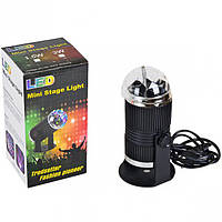 Лампа настільна обертальна LED Діамант