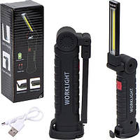 Ліхтар кемпінговий LED