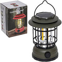 Ліхтар кемпінговий на сонячній батареї + Power bank