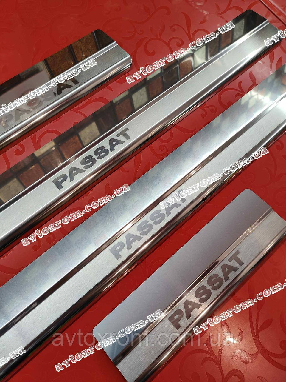 Накладки на пороги Фольксваген Пассат Б5 В5 *1996-2005рік Volkswagen PASSAT B5 Преміум нержавійка з логотипом, фото 1