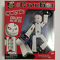 Стикбот Монстр Скелет 1 шт Ігровий набір фігурка Stikbot Monsters для знімання мультиків