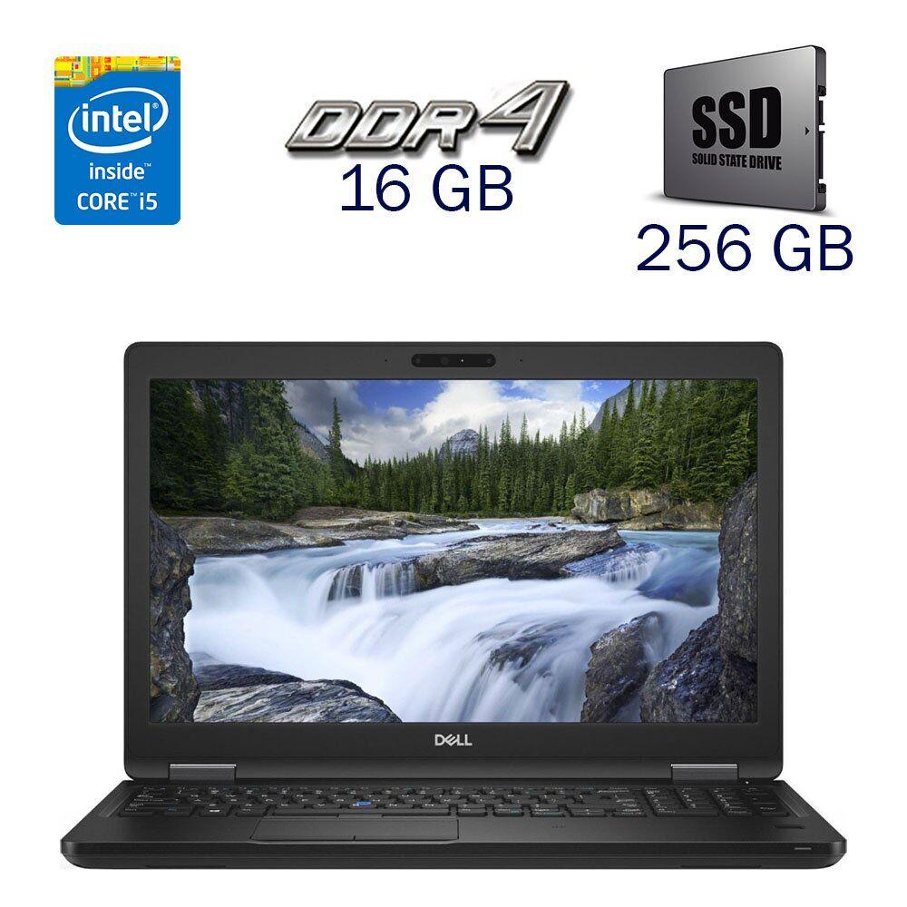 Ультрабук Dell Latitude 5590 / 15.6" (1366x768) TN / Intel Core i5-8250U (4 (8) ядра по 1.6 — 3.4 GHz) / 16 GB