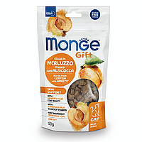 Monge Gift Cat Skin support треска с абрикосами - дополнительный корм для взрослых кошек 50 г