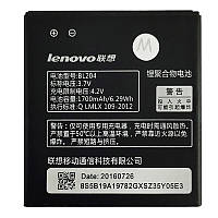 Аккумулятор Lenovo A586, BL204 (1700 mAh)