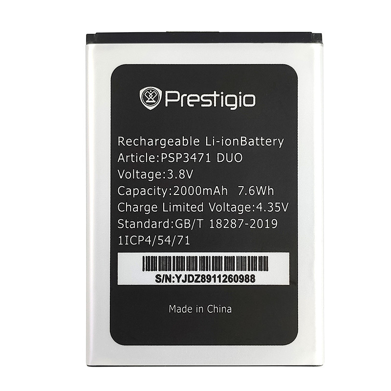 Акумулятор Prestigio MultiPhone Wize Q3 3471, PSP3471 (2000 mAh)