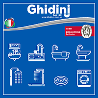 Сифони та трапи для сантехніки Ghidini