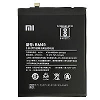 Аккумулятор Xiaomi Mi Max, BM49 (4760 mAh)