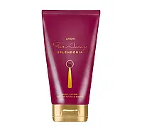 Парфюмерный лосьон для тела Avon Far Away Splendoria, 150мл