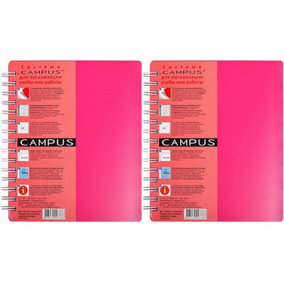 Толстый блокнот | купить недорого, на Prom | Украина