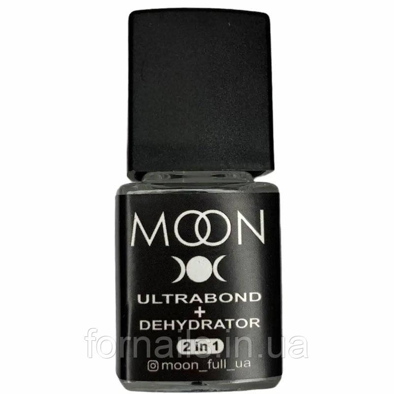 Ультрабонд для нігтів MOON FULL Ultrabond+Dehydrator, 8 мл