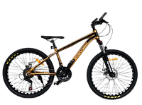 Горный Алюминиевый Велосипед TopRider 24 дюймов 680 размер рамы 14 Золотой