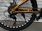Гірський Алюмінієвий Велосипед TopRider 24 дюймів 680 рами розмір 14″ Золотий, фото 4
