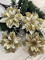 Різдвяна квітка-пуансеттія. Новорічна прикраса — пуансеттія ( золото 14 см), фото 2