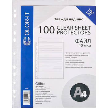Файл прозорий формат А4 на 40 мікронів "C" Original в упаковці 100 штук