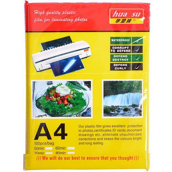 Плівка для ламінування формату А4 70 мікрон А4-7 для захисту та зміцнення документів