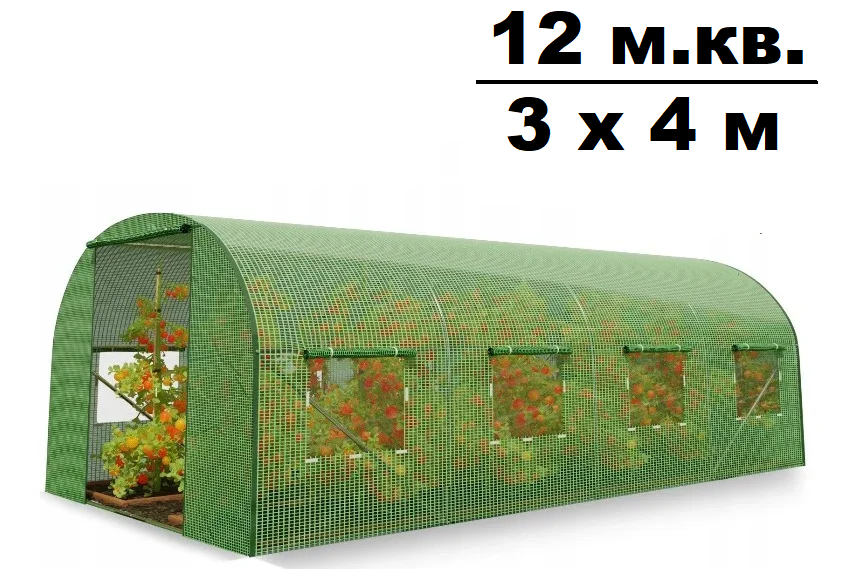 Теплиця парник посилена Flora Garden12м² ( 3 х 4 м) теплица з 3 шаровою армованою плівкою