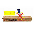 Дах тент для намету або павільйону 3 х 3 м Синя Дах тент на розсувний намет вологозахищений, фото 4