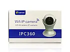 Поворотна бездротова IP-камера для безпеки з WIFI IP 2,0Мп 8165HP3.6M, фото 8
