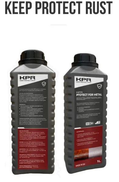KPR Антикорозійний засіб професійний Protect for Metal 1л