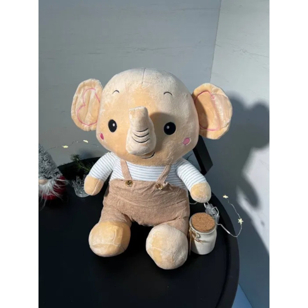 Іграшка-плед Слонік 3в1 Бежевий, фото 1