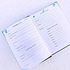 Подарунковий набір Подарунок Вчителю (коричневий) арт.MF144, фото 7