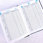 Подарунковий набір Подарунок Вчителю (коричневий) арт.MF144, фото 8