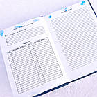 Подарунковий набір Подарунок Вчителю (коричневий) арт.MF144, фото 9