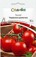 Насіння Томат Червона шапочка Садиба центр 0,1 г