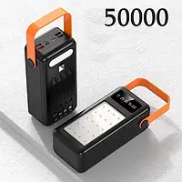Power Bank 50000 mAh со встроенными кабелями и фонариком