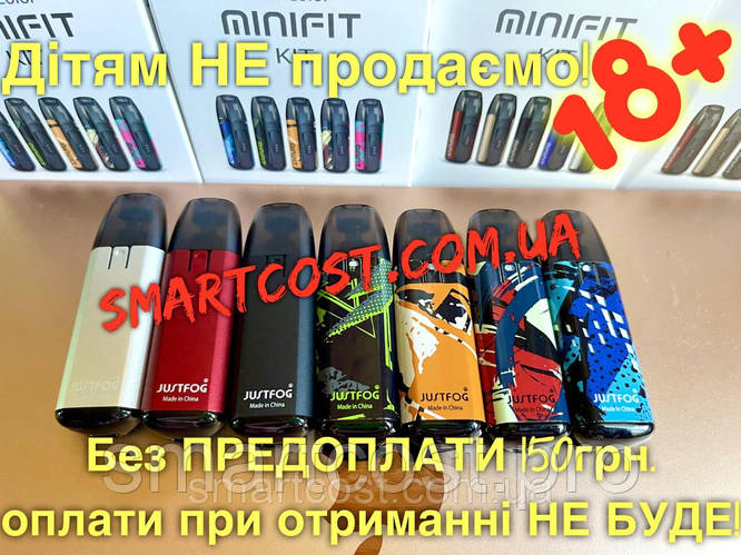 Купить Под система Justfog Minifit Starter Kit, цена 529 ₴ — Prom.ua ...