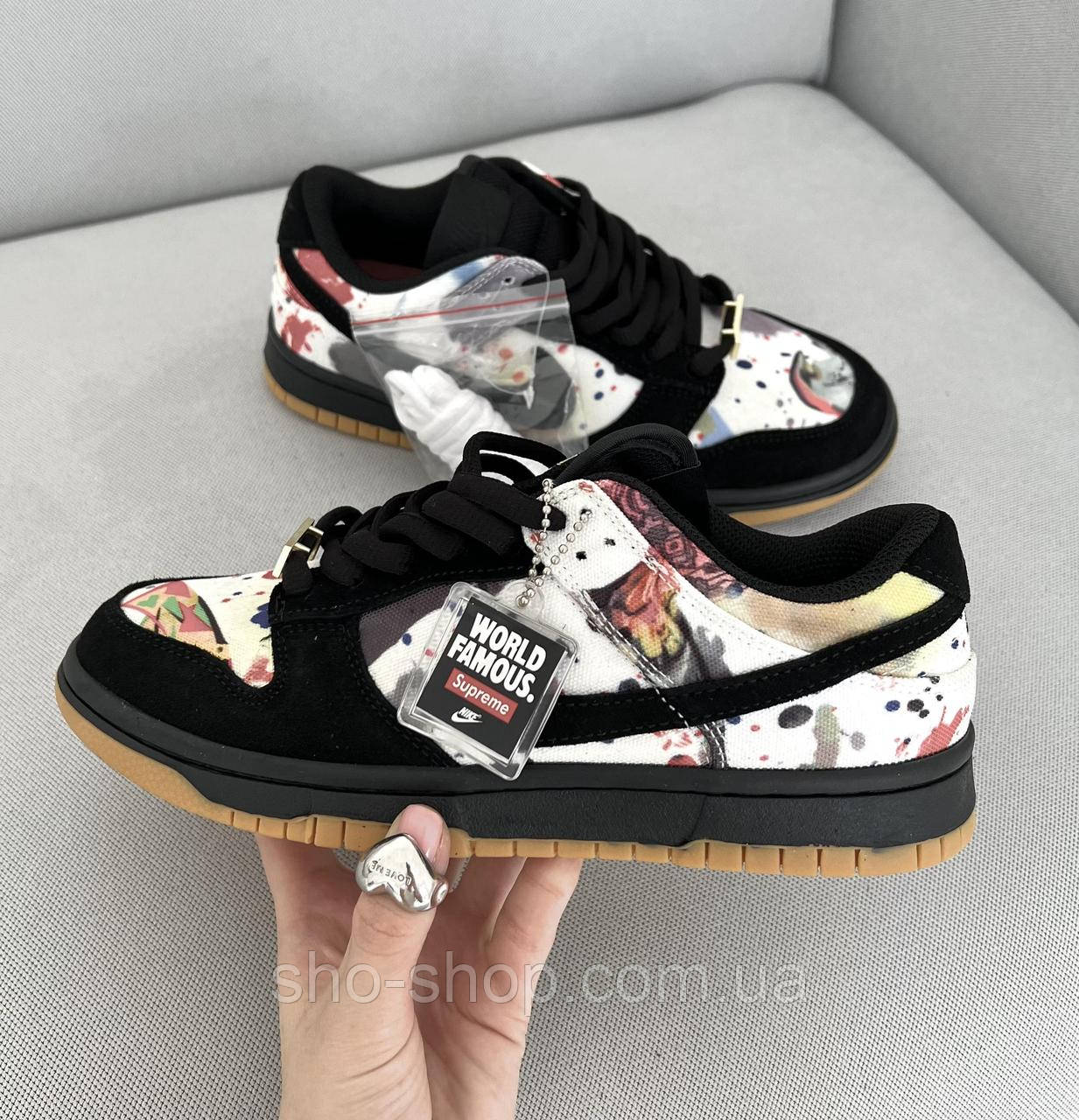 Кросівки Nike Sb Dunk Low