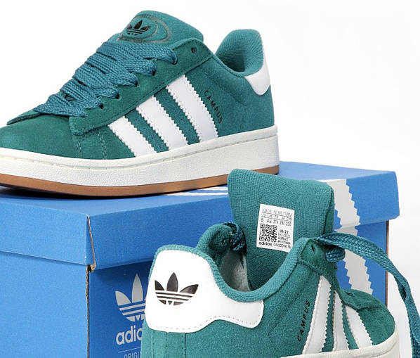 Adidas campus gum hot sale