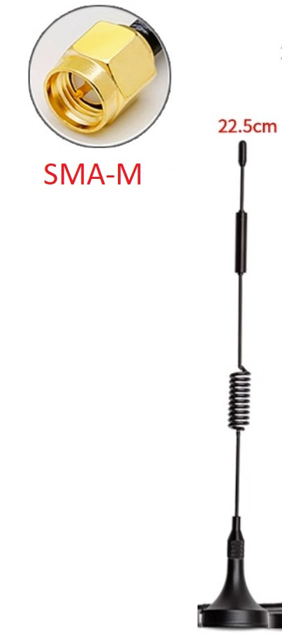Антенна 3G/4G/GSM/GPRS/LTE с подставкой 22,5 СМ кабель 1 м